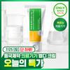 Dongkuwa Pharmaceutical [damage Barrier Md] Dongkuwa Pharmaceutical Madecasel Barrier Md Cream 70g
