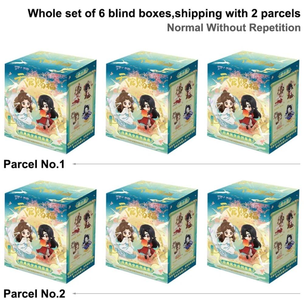 Heaven Official's Blessing The Splendor of Painting Series Blind Box Tian Guan Ci Fu Mystery Box Xielian & Huacheng Figure Toys Models