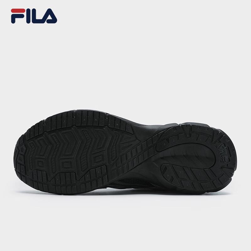 FILA Men's Lightning Retro Running Shoes