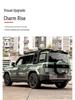 BYD Leopard 7MC No-Drill Rear Spoiler Tail Wing Roof Deflector - Car Exterior Decoration