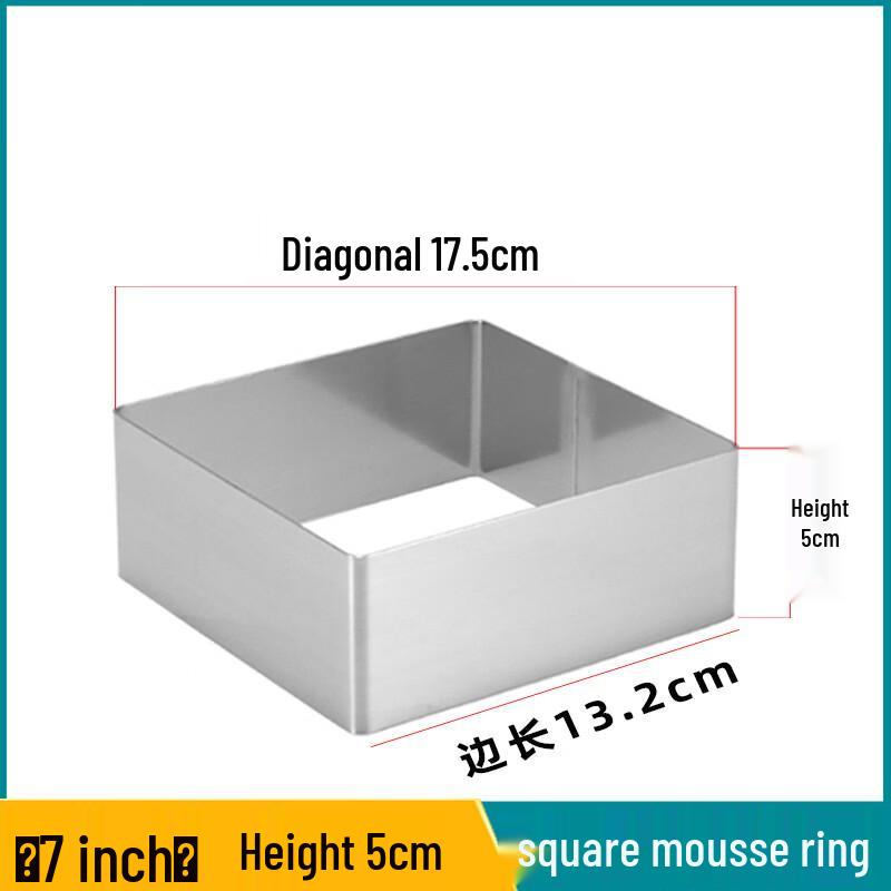 WS Stainless Steel Square Mousse Ring Cake Mold