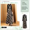 Green Tea Long Long Check Layered Perfect for Size L Dress, Sleeves, Pattern, Look, Fall/Winter, Slimming, Comfortable, Women's,