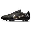 Mercurial Vapor 14 Academy HG 'Black Gold' Men's DJ2871-007