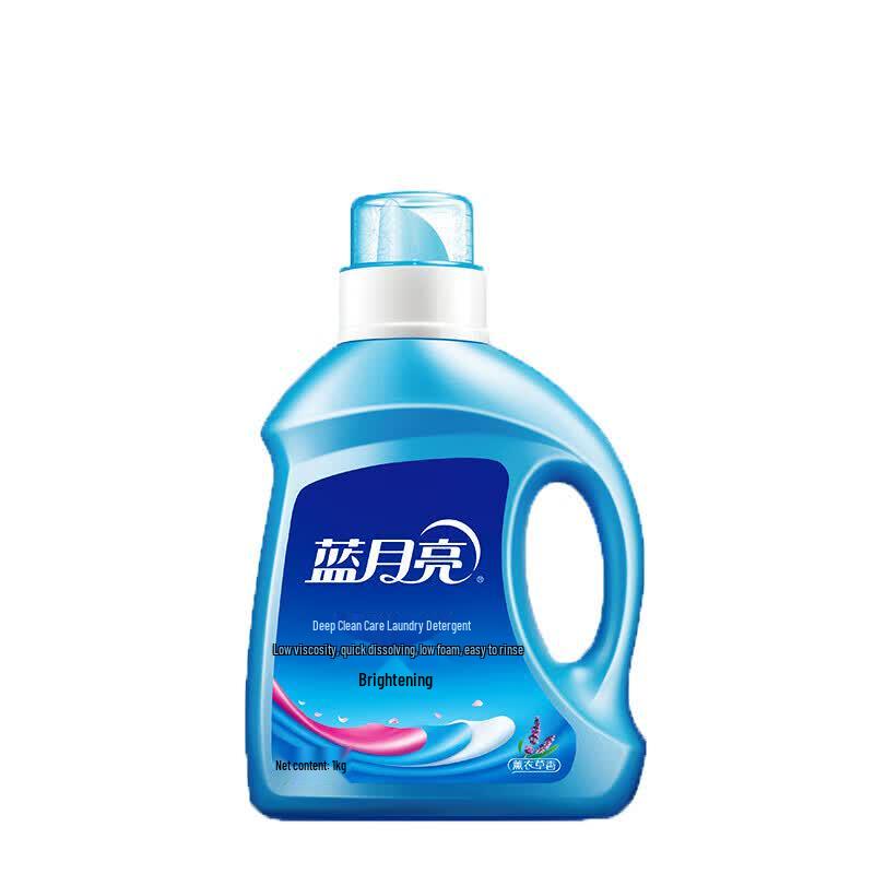 Blue Moon Lavender Brightening Laundry Detergent