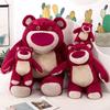 Cuddly Toy Story Lotso Strawberry Bear Plush Toy Stuffed Doll Gift For Kids