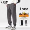 JEEP SPIRIT Men's Loose Fit Drawstring Jogger Pants