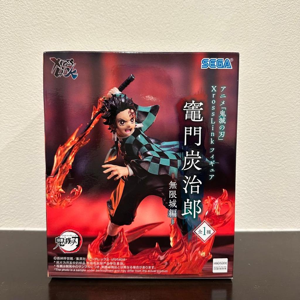 Figura de Tanjiro Kamado de Demon Slayer Kimetsu no Yaiba