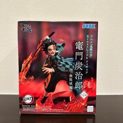 Demon Slayer Kimetsu No Yaiba Tanjiro Kamado Figure