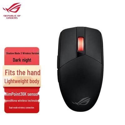 ROG Mouse Gaming Sem Fio Shadow Blade 3