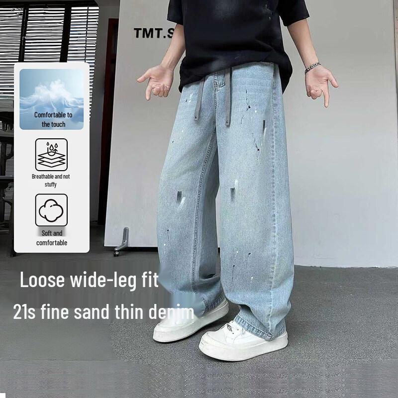 Boys Loose Fit Casual Jeans 160