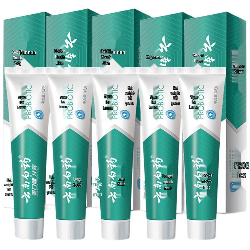 Yunnan Baiyao Probiotic Ice Lemon Mint Toothpaste