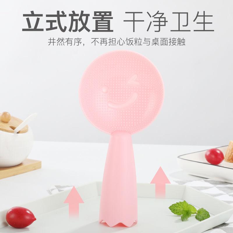 1pcs Non Stick Rice Shovel Rice Paddle Kitchen Accessory Cooking Tool Plastic Cookware for Kitchen Meal Spoon Can Be Vertical