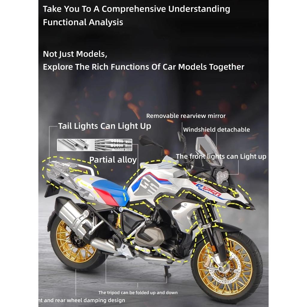 1/9 BMW R1250GS Alloy Diecast Scale Motorcycles Model Off Road Autocycle with Lighting Collection  Decoration Children Toy Gift