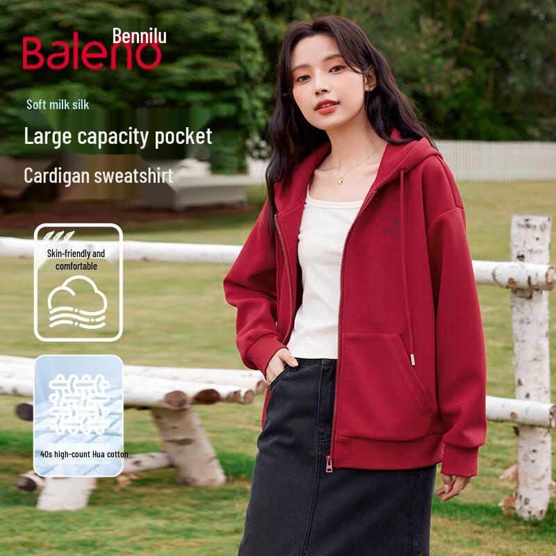 Baleno Damen Kapuzen-Cardigan Sweatshirt