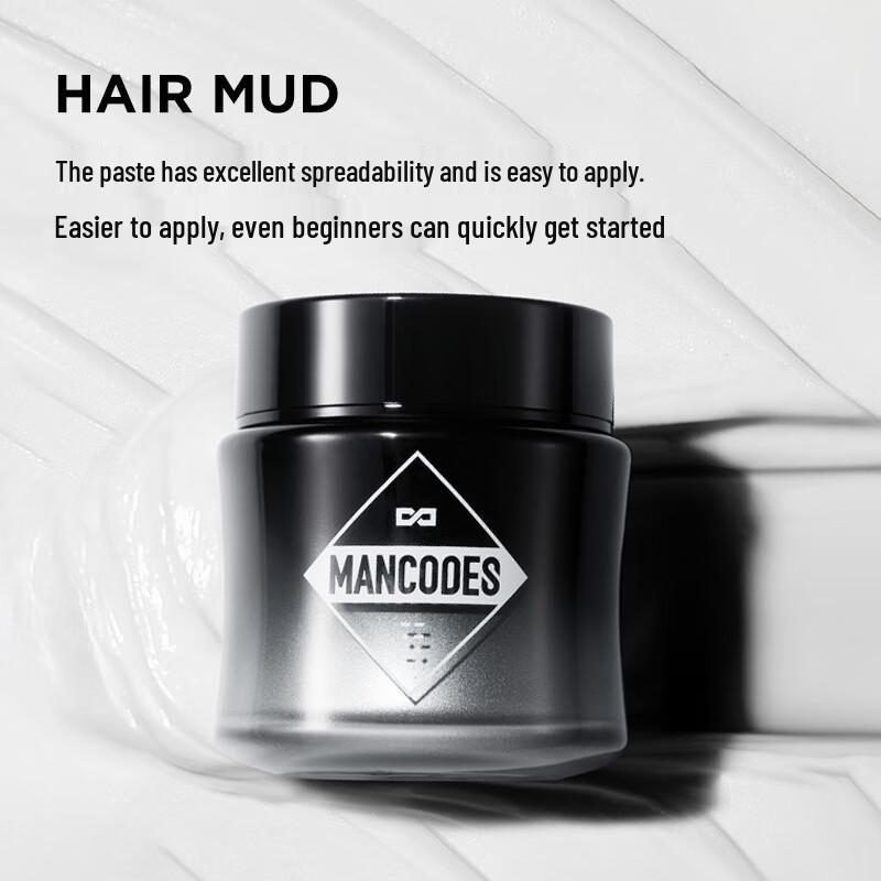 Zuo Yan You Se Men's Hair Styling Clay & Wax