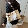 Women's Bag New Casual Daily Commute Versatile Literary Texture Foreign Style Niche Shoulder Tote Bag