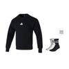 Adidas ESSENTIALS FEELCOZY Sweatshirt Men's Black JE3837