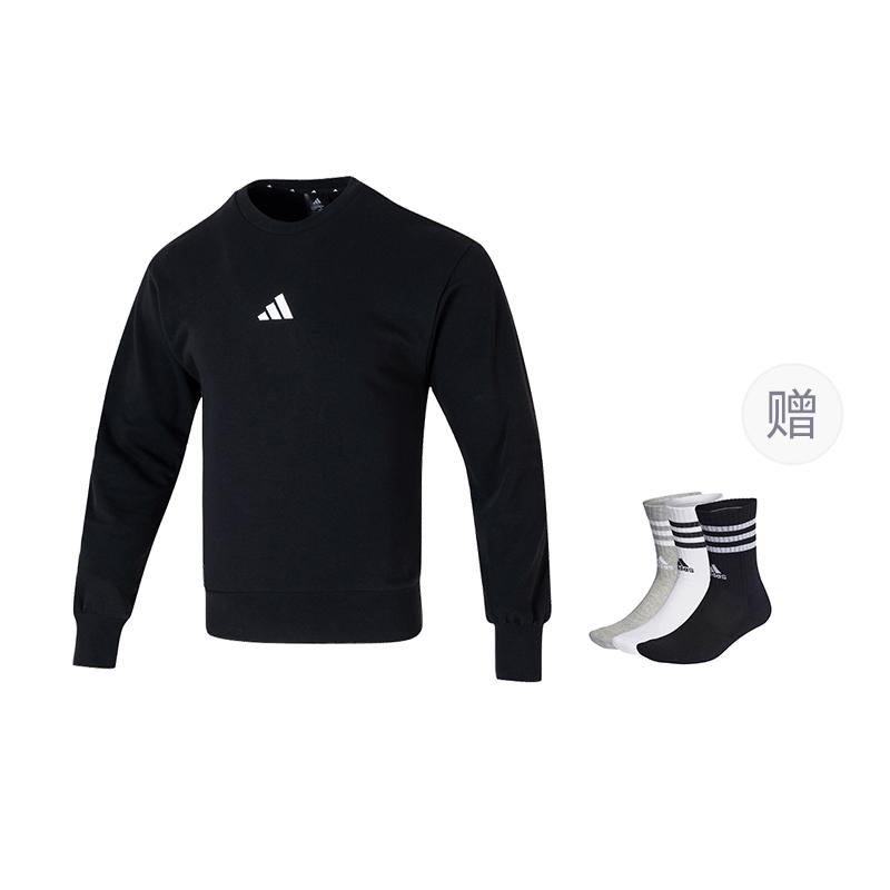 Adidas ESSENTIALS FEELCOZY Sweatshirt Men's Black JE3837