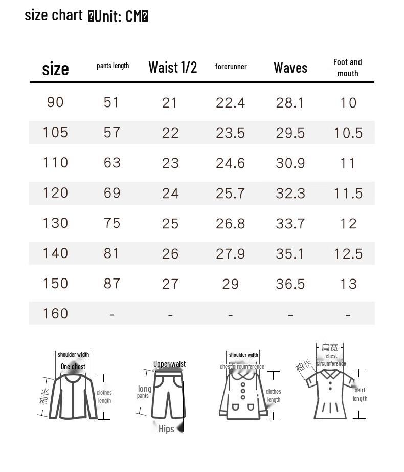 MOMOCO Boy's Trendy Summer Casual Pants