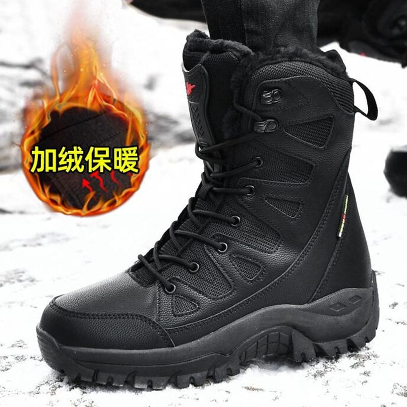 Outdoor velvet warm snow boots winter ski shoes high top large size cotton boots thick cotton shoes