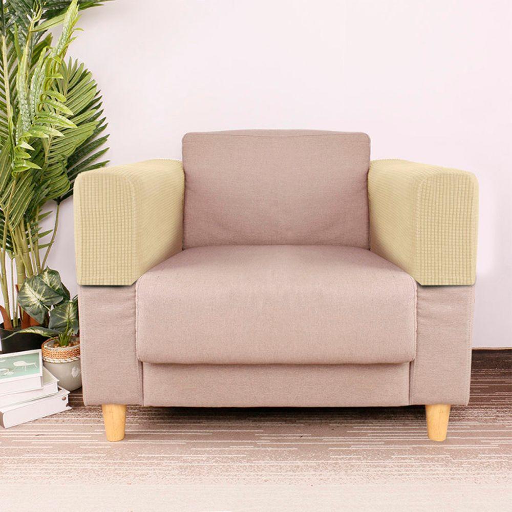 2Pcs Removable Armrest Covers Solid Color Sofa Cover High Quality Couch Arm Protector Stretch Fabric Home Furniture Cover