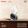 Bai Rui Yuan Black Goji Berry Juice