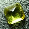 Square Cut CERTIFIED 11 Carat Natural Yellow Sapphire Pendant Loose Gemstone B-24 002