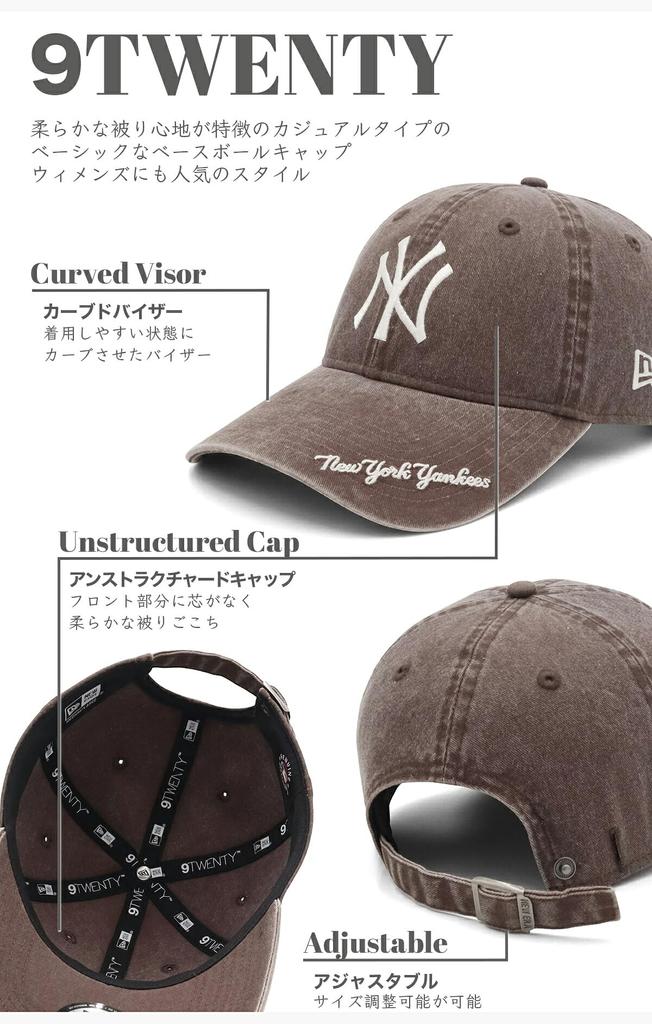 NEW ERA 9TWENTY Cap Long Visor Acid Wash Visor Logo MLB New York Yankees Brown M/L