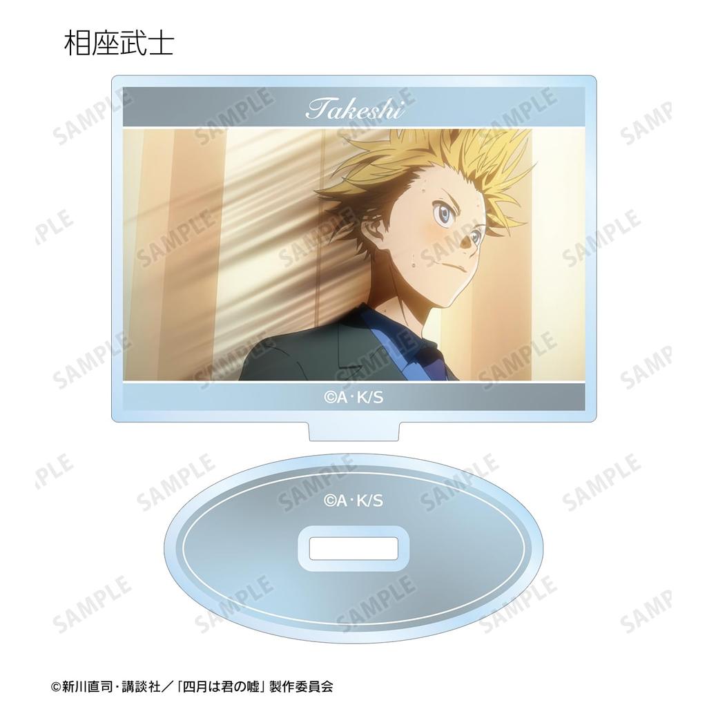 TV Anime Lie In Trading Scene Acrylic Stands Box "Your April" Vol.2 11-Piece