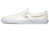 Slip-On Vans 'White' VN000EYEWHT