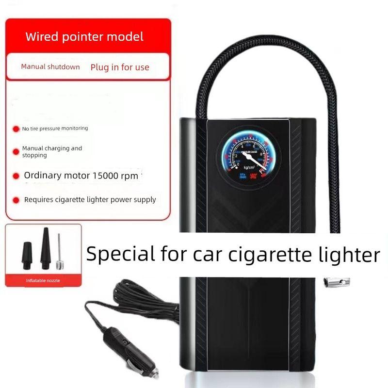 Car Air Pump, Car Tire Inflator, High-Power Portable Electric Inflator, Wireless Inflator for Car Tires [Car Plug into Car Cigarette Lighter + 2.6m Wires]