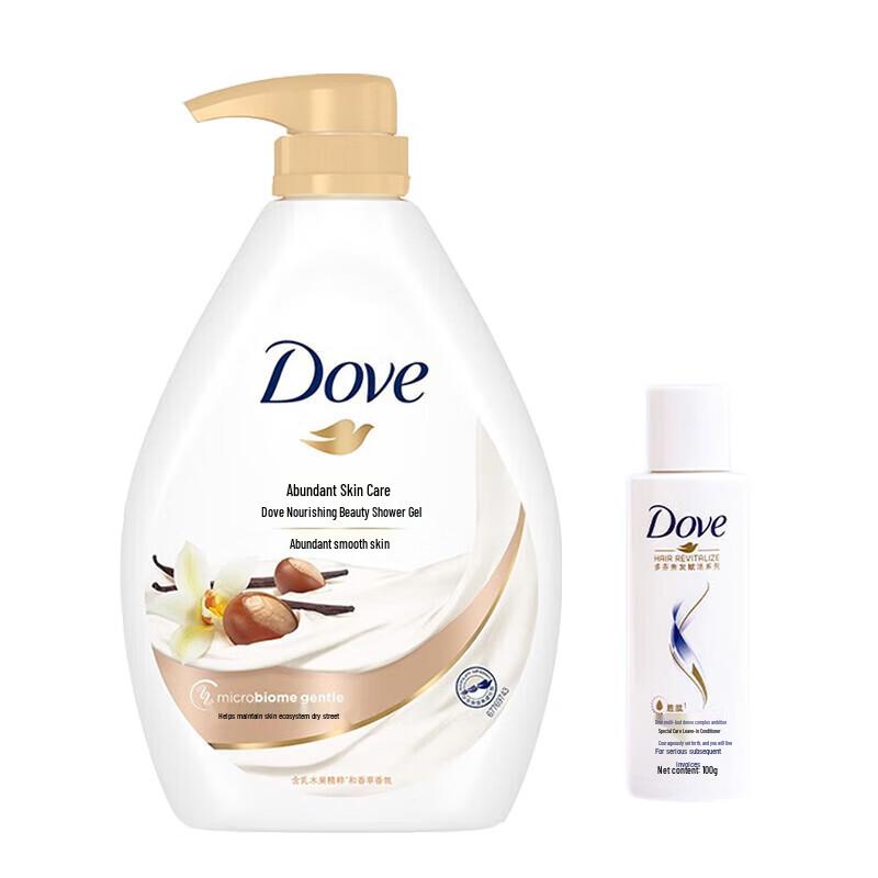 Dove Nourishing Shower Milk & Essence Set