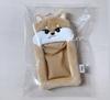 [USED] NEXZ NEXZOO Gonski Sogon Trading Card Case