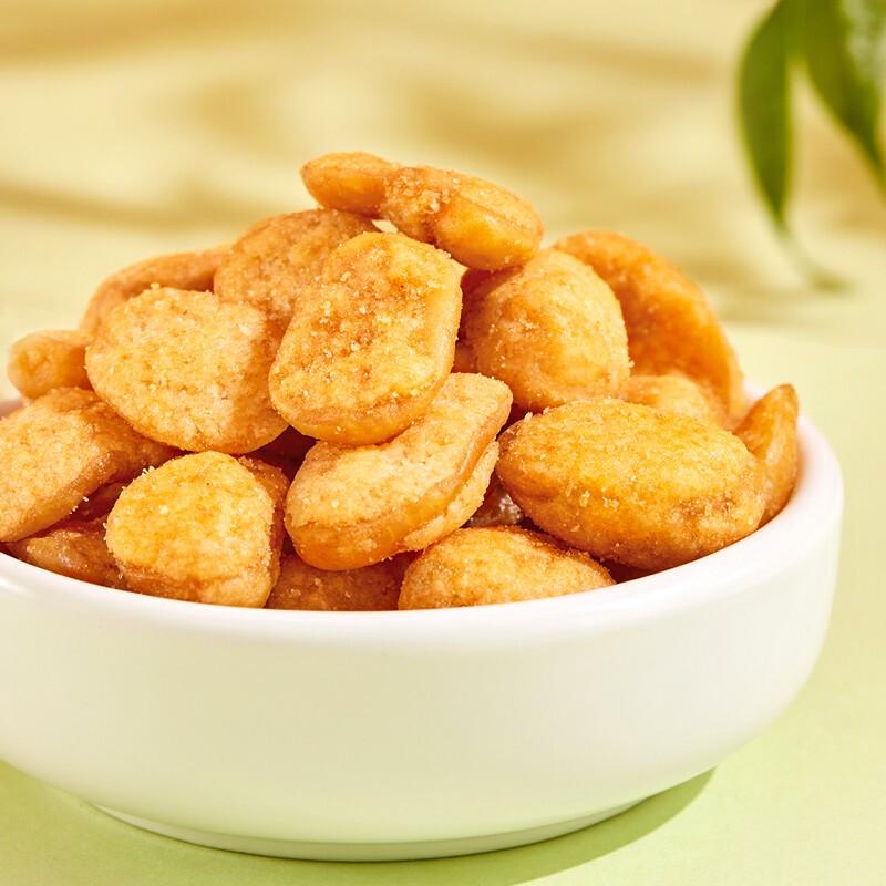 GanYuan Flavored Bean Snacks