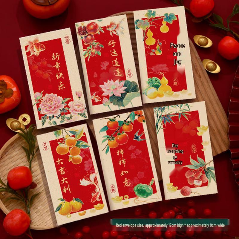 2026 Year of the Horse Chinese New Year Red Envelopes