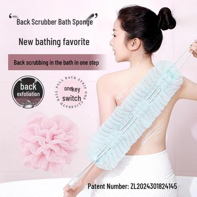 Yuesiji Dehnbarer Badeschwamm & Rückenschrubber: Zwei-in-Eins Peeling-Handtuch zur schmerzlosen Schlammentfernung