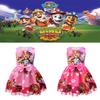 Schleife Mädchen Kinder Kleid Kurzarm Cosplay Kostüm Party Prinzessin