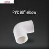Liansu PVC-U Waterpijp Bochtstukken