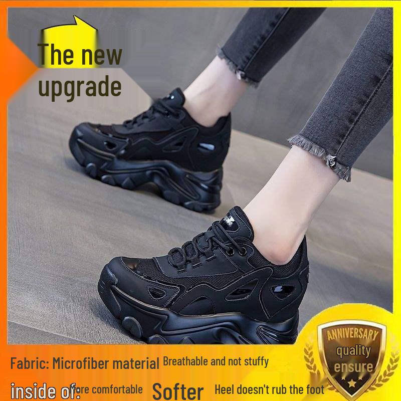 

Женские универсальные спортивные кроссовки-папы 2025 года, стройнящие фигуру - Черные, 8 см, маленький размер 34