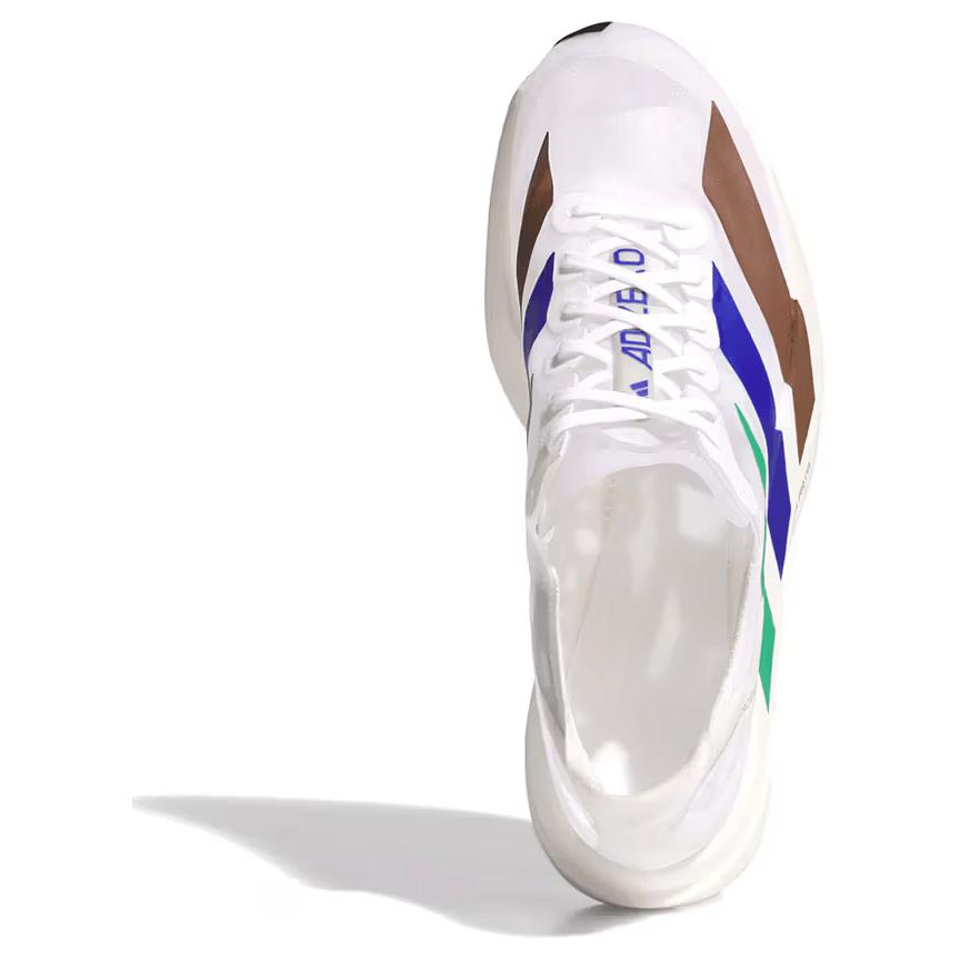 adidas Adizero Adios Pro Evo 1 Pharrell Earth Tenisky JQ3642