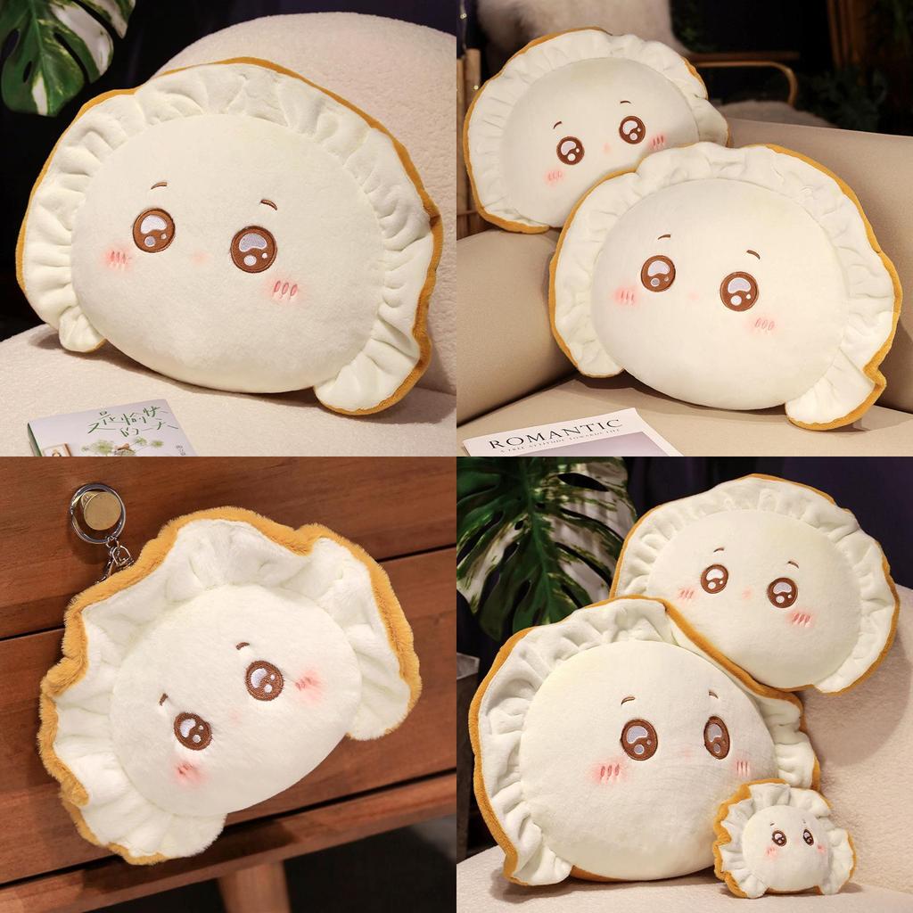 Adorable Plush Scallop Baby Doll Soft Toy Cuddly Pillow For Kids And Infants