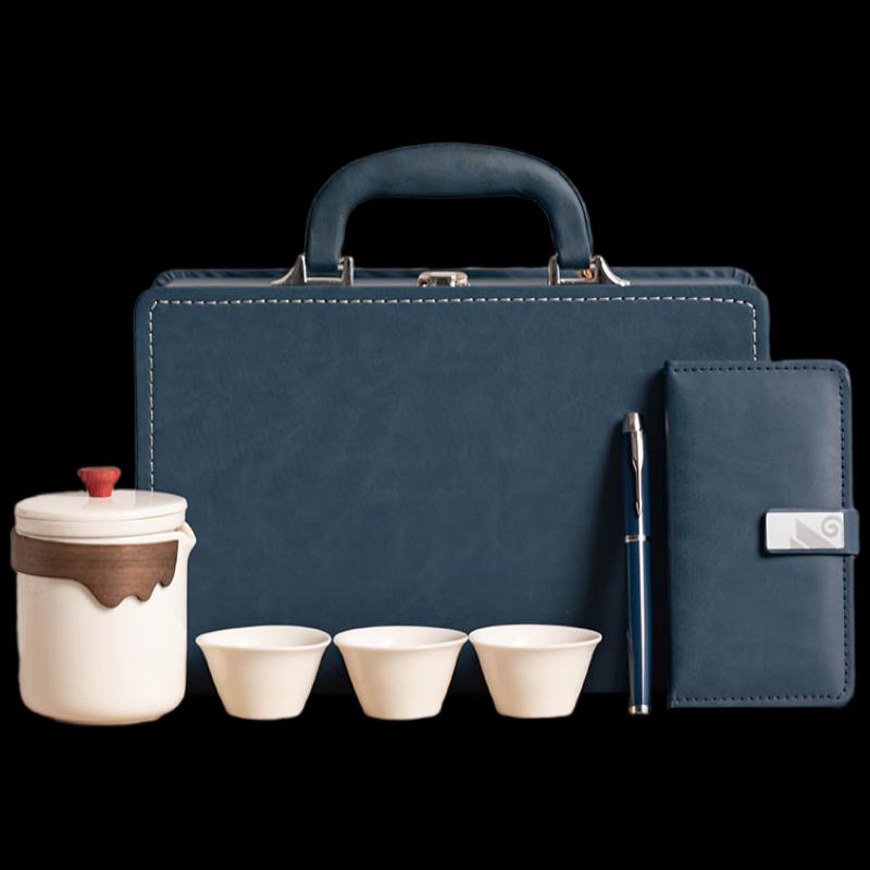 Woding Outdoor Travel Ceramic Tea Set