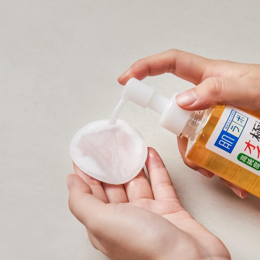 [hadalabo] Kokujun Oil Cleansing 200ml