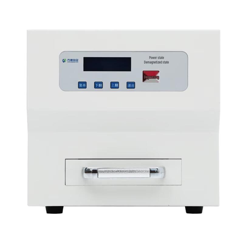 

FDXA FD-201 Data Degausser CN plug (adapter included)