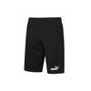 Essentials Short 12" Cotton 'Black White' Men's 588722-01
