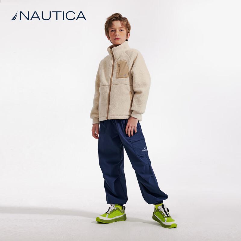 NAUTICA Kids' Warm Fleece Jacket