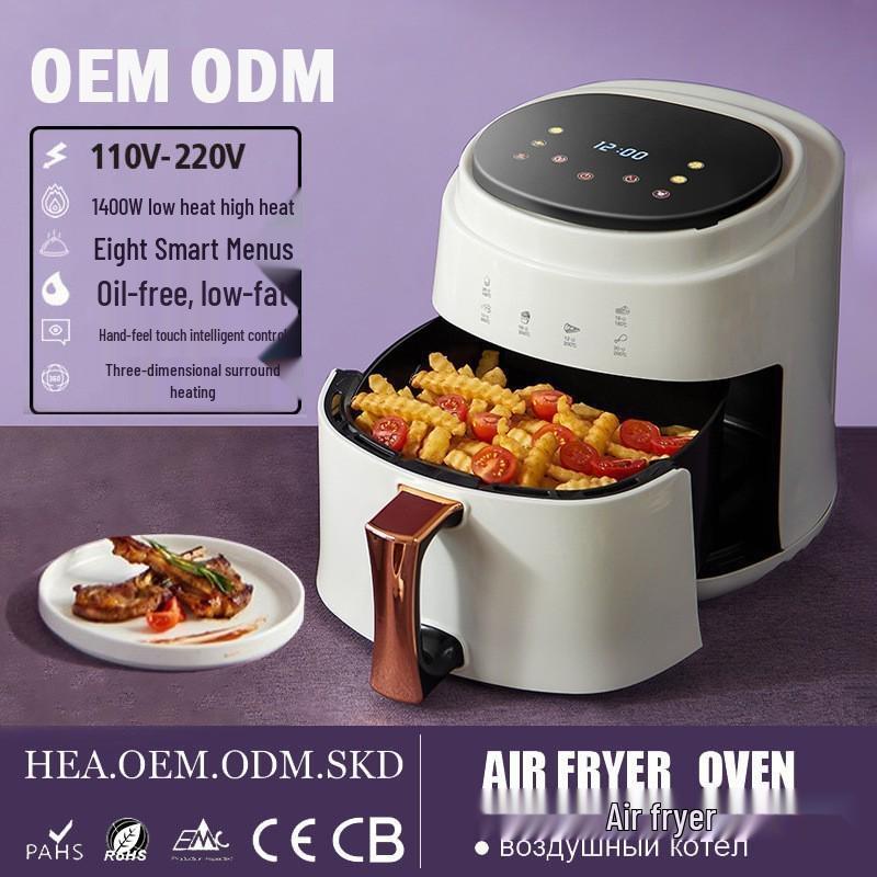 Бытовая многофункциональная электрическая аэрофритюрница большой вместимости для картофеля фри