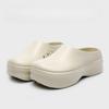 New Style of Shoes: One-step Height-increasing Thick-soled Outdoor Waterproof Flip-flops
