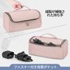 Yarwo Hair Straightener Storage Compatible with Dyson Corrale Hair Attachment Travel Pink Case, Straightener, Storage, Case,