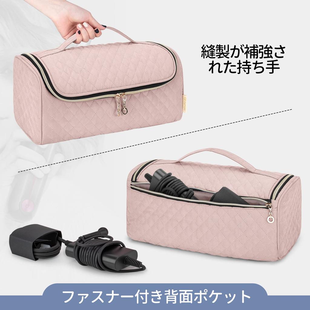 Yarwo Hair Straightener Storage Compatible with Dyson Corrale Hair Attachment Travel Pink Case, Straightener, Storage, Case,